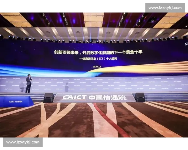 中国vs网时代冲突下的规则重塑与社会变革深度观察全景解析趋势 中国vs网时代冲突下的规则重塑与社会变革深度观察全景解析趋势